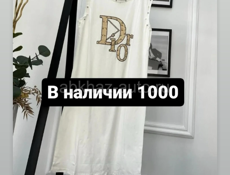 Женская одежда обувь 