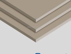 Гипсокартон влагостойкий 