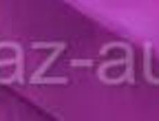 Тахта. бархат сиреневого цвета.. Дёшево. 