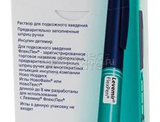 Продается лекарство 