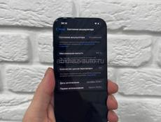 iPhone 16 Pro 128Gb 🔋100%