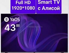 Телевизоры смарт 