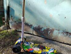 Детский самокат. 