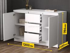 Комод большой 