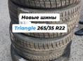 265/35 R22 Triangle 