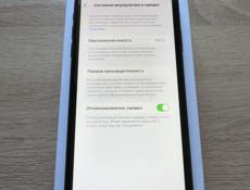 Айфон 11 128гб