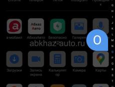 Срочно бабки нужны