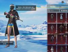 Продам аккаунт в пабге