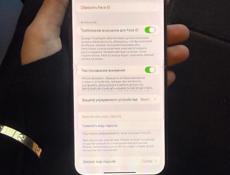 Айфон 15 про Макс 