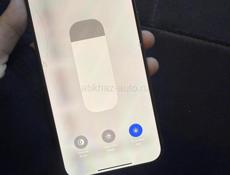 Айфон 15 про Макс 