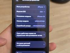 iPhone 13.256 гб,99 акб