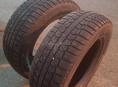 Шины R15