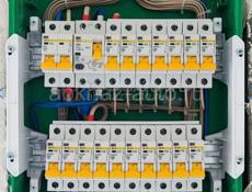 ЭЛЕКТРИК / ЭЛЕКТРОМОНТАЖ / ЭЛЕКТРИКА