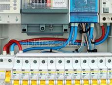 ЭЛЕКТРИК / ЭЛЕКТРОМОНТАЖ / ЭЛЕКТРИКА