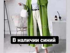 Женская одежда в наличии 