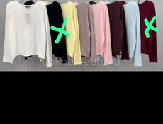 Женская одежда в наличии 