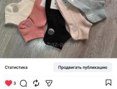 Центральный рынок . 4-6 Декабря. Недорого!