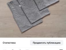 Центральный рынок . 4-6 Декабря. Недорого!