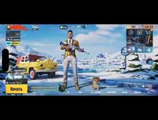 Продается срочно аккаунт в пабге! 3000!