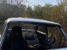 Разбор писать на воцап 9159875