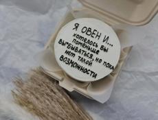 Торт на заказ 