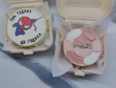 Торт на заказ 