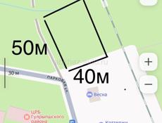 Участок в собственности 20 соток с домовой книгой