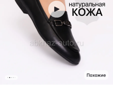 Продаю не дорого