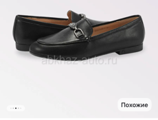 Продаю не дорого