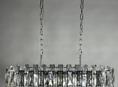 Люстру 