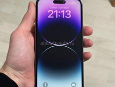 iPhone 14 Pro Max 256 83%🔋