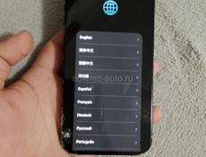 Продаю все что на фотографии