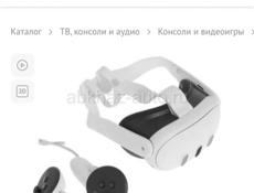 Vr продажа или обмен 