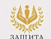 Требуются сотрудники в юридическую фирму