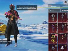 Акаунт пабг