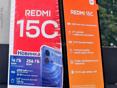 Xiaomi Redmi 15C 128GB
