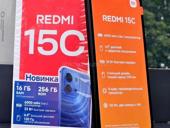 Xiaomi Redmi 15C 128GB