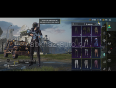 Продам акк в пабге