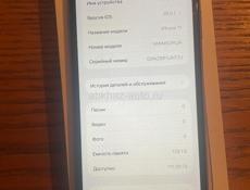 iPhone 11 на 128 гб