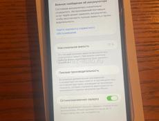 iPhone 11 на 128 гб