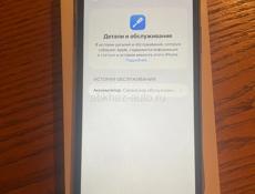 iPhone 11 на 128 гб