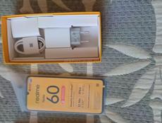 Новый телефон 