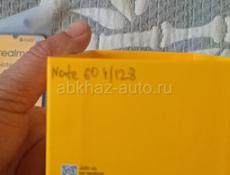 Новый телефон