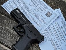 Под заказ пистолеты!