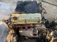 Продам срочно двигатель 2.4 Mitsubishi Airtek 
