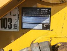 Экскаватор