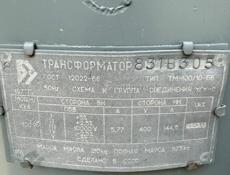 Трансформатор