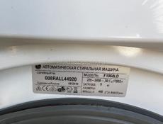 LG 5-6 Кг. загрузки прямой привод. 