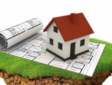 Земельный участок 19 соток ! Ветхое строение !