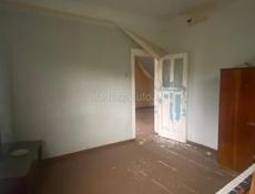 📌 ДОМ ТКУАРЧАЛ